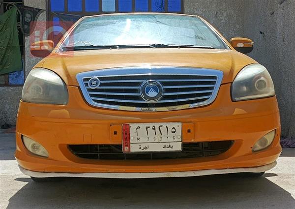 Geely for sale in Iraq